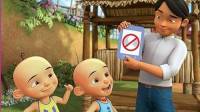 Terungkap Fakta di Balik Penampilan Ipin dan Upin Yang Botak, Begini Penjelasan dari Rumah Produksi Les' Copaque